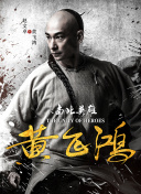 如何快速上手《仙剑战歌》：新手攻略分享